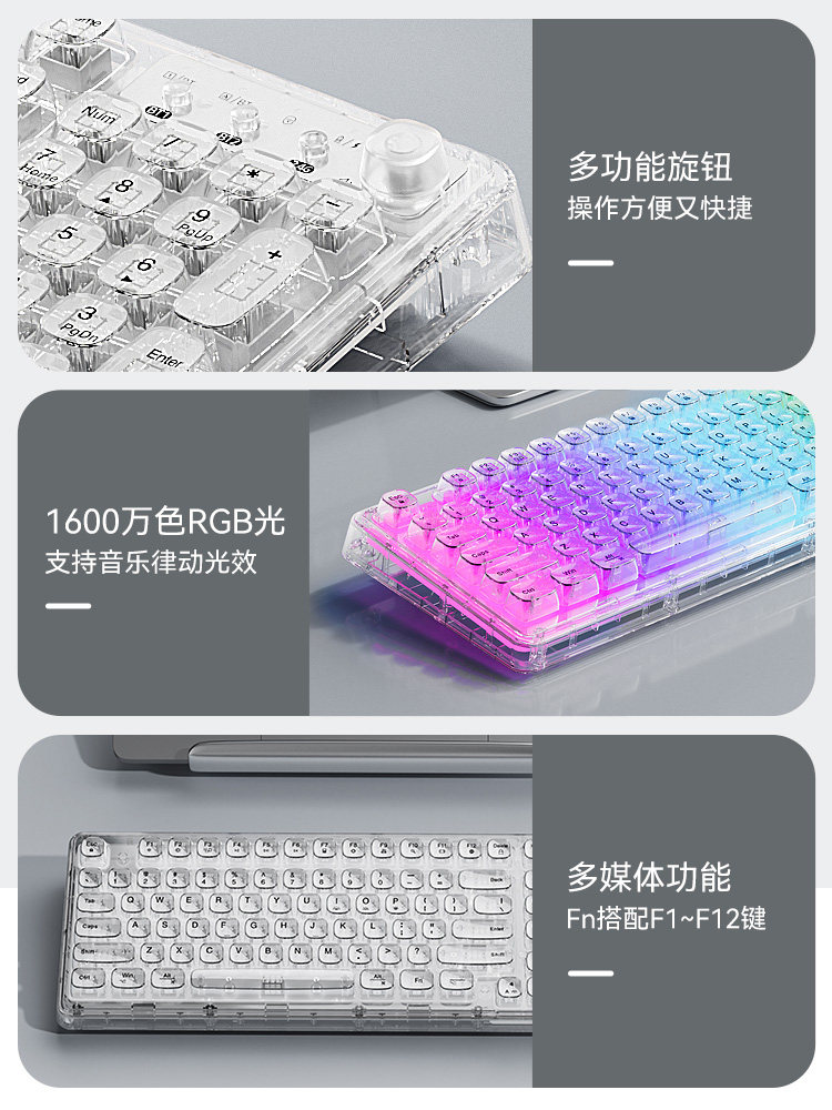 Z99 Ice Cube Transparent Wireless Bluetooth Crystal Keyboard and Mouse Set Mechanical Computer for Girls Office Silent