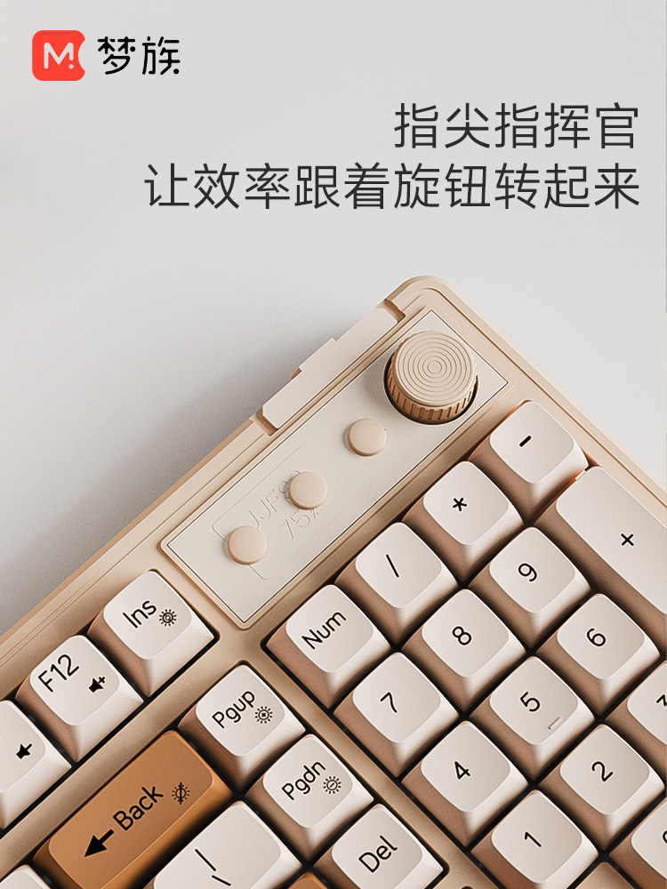 Mengzu Z98 Wired Keyboard and Mouse Set, Universal for Laptops and Desktop Computers, Mechanical Feel, Membrane, Office, Silent