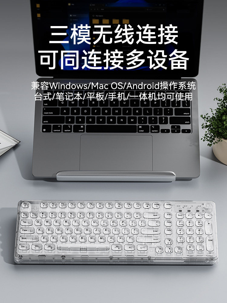 Z99 Ice Cube Transparent Wireless Bluetooth Crystal Keyboard and Mouse Set Mechanical Computer for Girls Office Silent