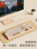 Mengzu Z98 Wired Keyboard and Mouse Set, Universal for Laptops and Desktop Computers, Mechanical Feel, Membrane, Office, Silent