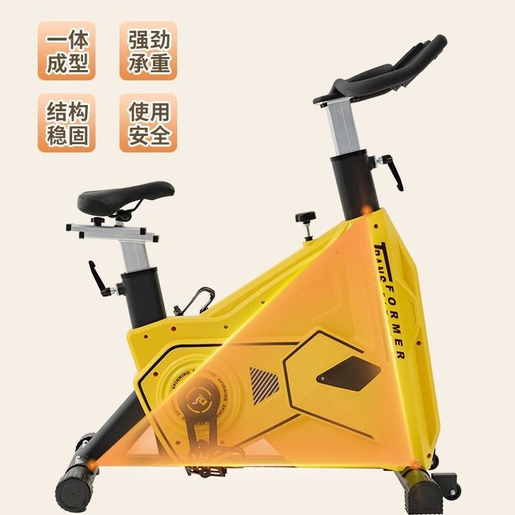 Bumblebee King Kong Spinning Bike Indoor Exercise Fitness Bike for Gym Use