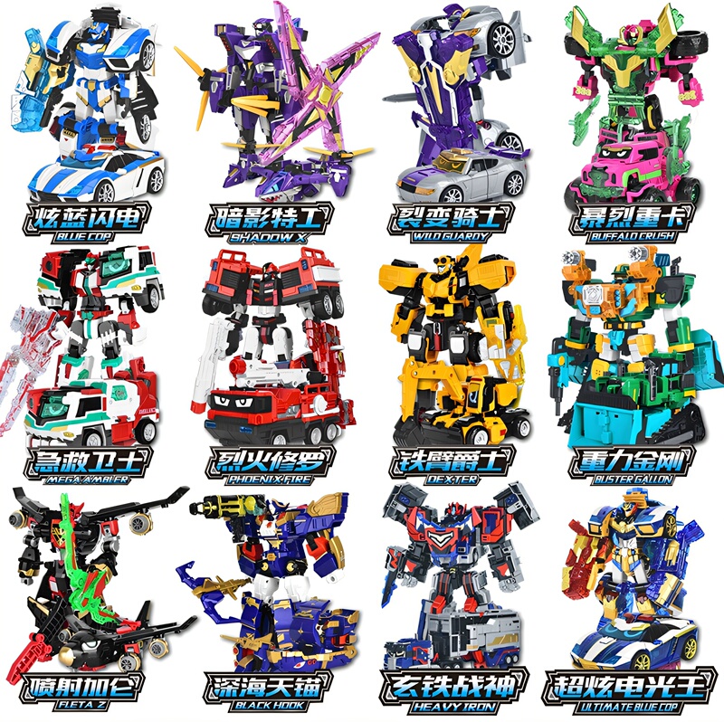 Dazzling Card Fighter Toy Car Transforming Robot Super Cool Electric Light King Iron Arm Knight Dazzling Blue Lightning Iron Warrior Dazzling Card Fighter Toy Car Transforming Robot Super Cool Electric Light King Iron Arm Knight Dazzling Blue Lightning Iron Warrior
