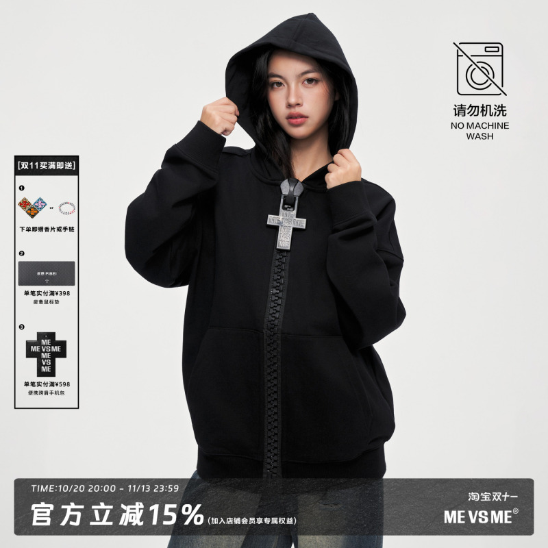 [Same Style as Chen Ze] Mevsme Oversized Zip-Up Hoodie Trendy Brand Spring and Autumn Top Hoodie Jacket