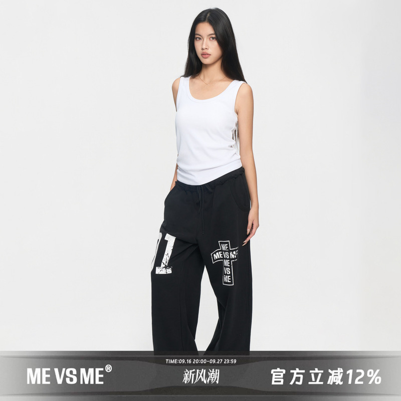 Mevsme Distressed Printed Sweatpants with Raw Edges, Loose Straight-Leg Pants with Drape, Cleanfit Street Casual Pants