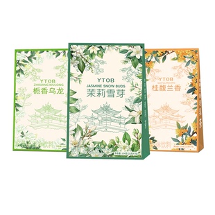 霸王同款冷泡奶茶包3袋*154g