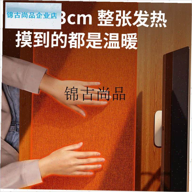 2026年冬天，鼠标垫超大桌垫加热到底好不好用？