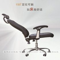 Manufacturer computer chair home recliner breathable chair with armrests liftable swivel chair leather boss chair simple leisure chair