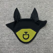 Imported from Italy CT equestrian equipment saddle pad saddle pad sweat drawer horse earmuffs