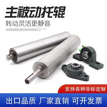 Active and passive roller support wheel customized conveyor belt head sleeve tail roller power roller with WHO shaft seat chain bearing chain