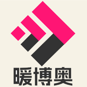暖博奥品牌店