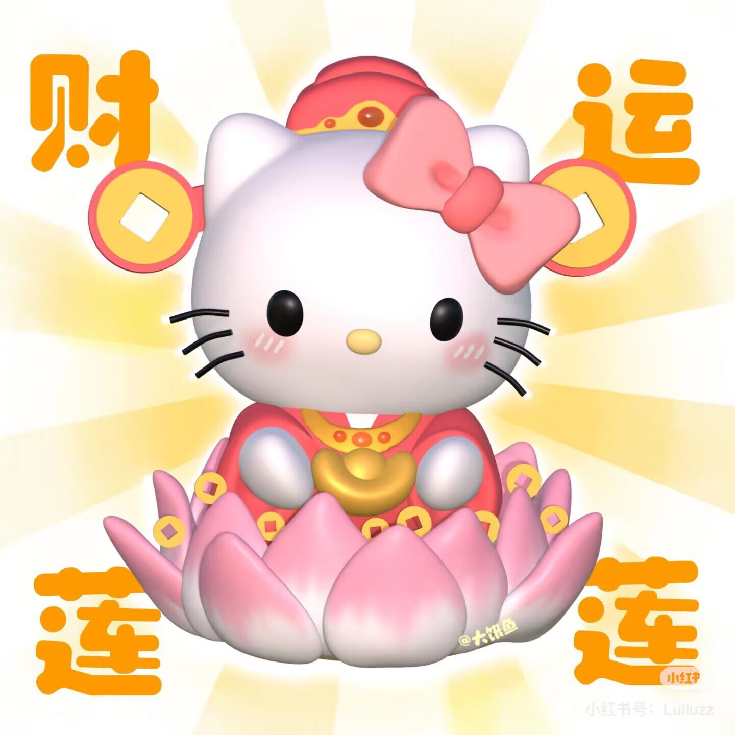 阳春精品店