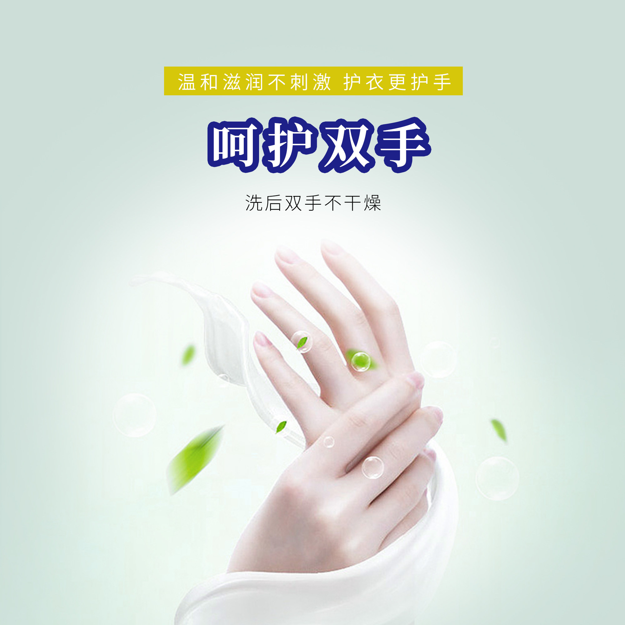 安享好物 安享B级肥皂-活力28山茶花香 内衣专用肥皂 行标