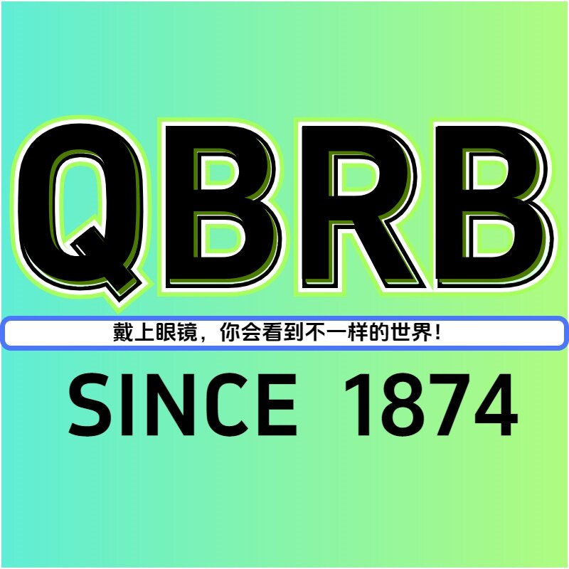 QBRB眼镜旗舰店