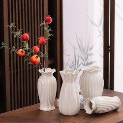 Nordic High-End Cream-Style Ceramic Vase for Living Room, Suitable for Dried Flowers, Water-Cultured Flowers, Rose Arrangements, Decorative Vase, Simple Design