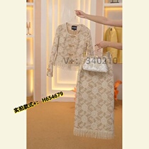 Peach Clothes Suit Apricot Feminine Small Premium Skirt Coat Plate