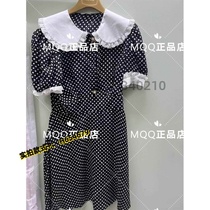 Peach collar polka dot lace short-sleeved babydoll dress