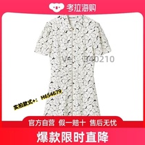 Peach clothes MF526414HZSOOO dress