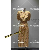 Peach Clothes Dress Lapel Short Sleeve Wave Waist Point Colored Waist Reveal