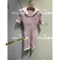 Peach Clothing Navy Knitted Collar Striped V Womens Short Sleeve Dress