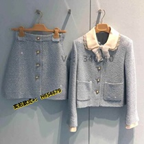 Peach Clothes two-piece suit with baby collar early autumn mini skirt fragrant style