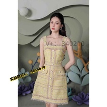 Peach Clothes Early Spring Su 22 Dress Xiaoxiang Suspender New Suit