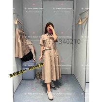 Peach dress waist dress logo khaki short sleeves letters