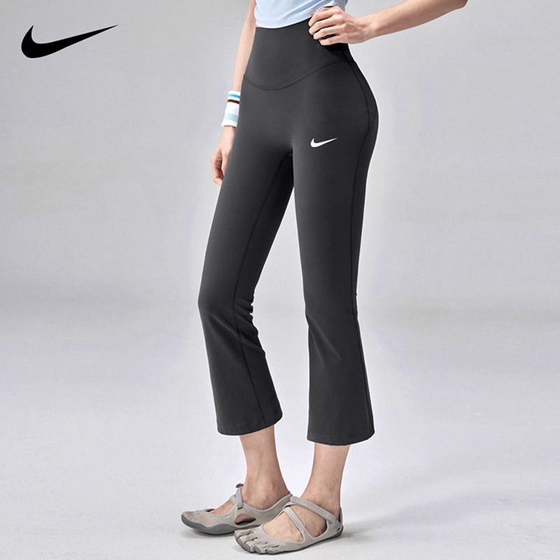 Nike Women's Summer Thin High-Waisted Flared Yoga Pants with Tummy Control and Butt-Lifting Features for Running and Fitness Training