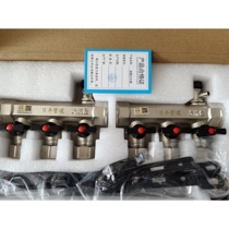 Rifeng Pipe Industry Water Divider Large Flow 1-inch Main Pipe 4 Minutes 20 Floor Heating Pipe Special 2 to 12-way Integrated Water Divider