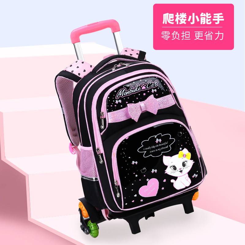 Stair-Climbing Trolley Schoolbag for Female Elementary School Students in Grades 2-6, Junior High School Students, Large Capacity, Easy to Reduce Burden, Six-Wheel Backpack
