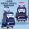 26 New Models of Trolley Schoolbags for Primary and Secondary School Students with Six Wheels That Can Climb Stairs, Large Capacity, Load-Reducing, Korean Style Casual Backpacks