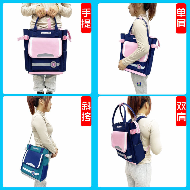 Tutoring Bag, Tote Bag, Book Bag for Elementary School Students, Boys' School Bag, Document Bag, Oxford Cloth Girls' Art Bag, Tutoring Class Homework Bag, Exam Paper Storage Bag, Children's Study Tutoring Bag with Zipper