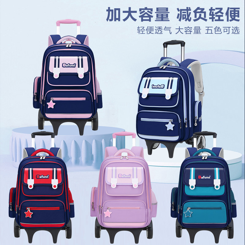 26 New Models of Trolley Schoolbags for Primary and Secondary School Students with Six Wheels That Can Climb Stairs, Large Capacity, Load-Reducing, Korean Style Casual Backpacks