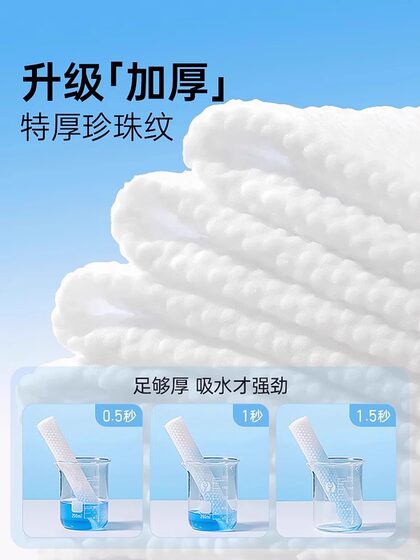 一次性浴巾旅行单独包装一次性毛巾压缩纯棉加厚加大旅游酒店用品