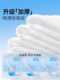 一次性浴巾旅行单独包装一次性毛巾压缩纯棉加厚加大旅游酒店用品