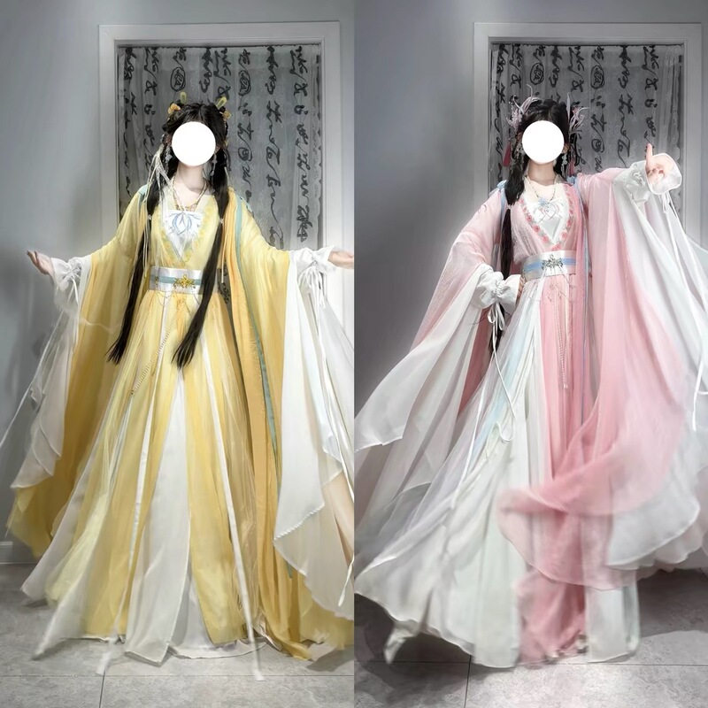 (Drop) Mountain Moon Sleeping Moon Fairy