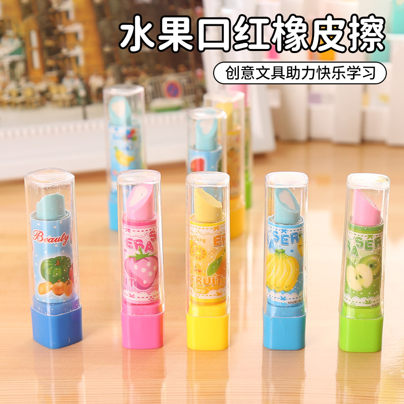 Lipstick Eraser Lipstick Eraser Cartoon Fruit Creative Stationery Primary School Students Learning Cute Eraser