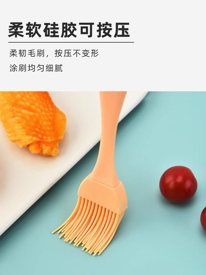 抹油刷硅胶油刷家用一体烧烤刷矽胶烘焙工具食品级耐高温矽胶刷