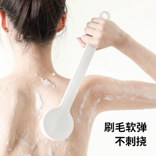 Long-handled soft-bristled beauty bath brush, back rub mud brush, bath brush, bath cleaning brush, beauty cleaning massage brush