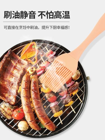 抹油刷硅胶油刷家用一体烧烤刷矽胶烘焙工具食品级耐高温矽胶刷