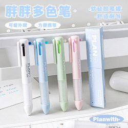 Planwith Chubby Mini Gel Pen Multi-Color Pen Retractable Red Blue Black Pen for Elementary and Middle School Students Three-In-One Multi-Functional Planner Signature Ballpoint Pen High-Value ins Style Stationery