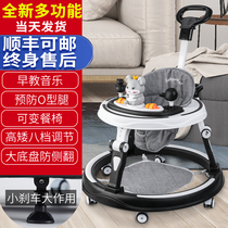 babycare walker anti-o-leg baby multi-functional anti-rollover hand push learning walking aid 2024 new