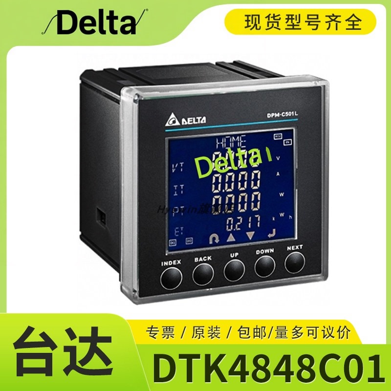 Dtk9696C12 Delta Dtk9696V12 Temperature Control Meter Dtk9696R12 Taiwan Temperature Controller 48R01 Dtk9696C12 Delta Dtk9696V12 Temperature Control Meter Dtk9696R12 Taiwan Temperature Controller 48R01