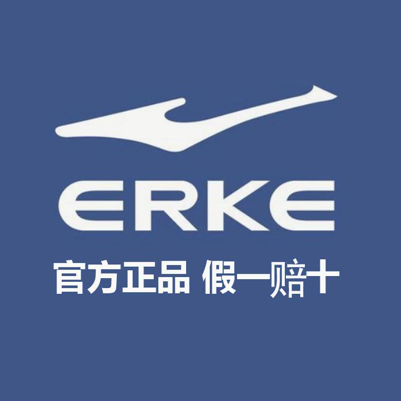 尔克国货正品店