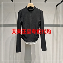 52% off domestic 2024 winter sweater tops at Enos Estee counter 41016008-489