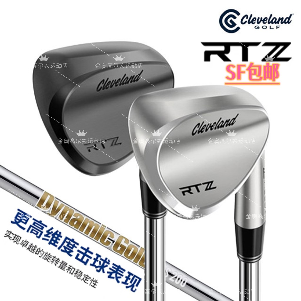 本物のセブランドゴルフウェッジ、新型RTZチッパー、サンドウェッジ、強力なスピン