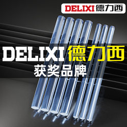 Delixi hot melt glue stick high viscosity hot melt glue strong manual glue 7mm/11mm hot melt glue gun hot Sol strip