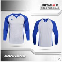 2024 New Long Sleeve Referee Uniforms Professional Basketball Referee Uniforms Personalized Customized Bamboo Charcoal Fiber Breathable Referee Tops