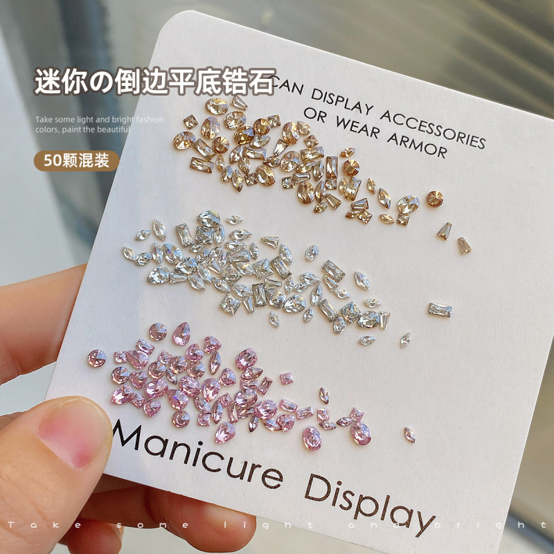Swarovski Nail Art Zircon Jewelry, Flat-Back Rhinestones, Mini Transparent White Irregular-Shaped Stacked Rhinestones, Champagne Pink Transparent Rhinestones