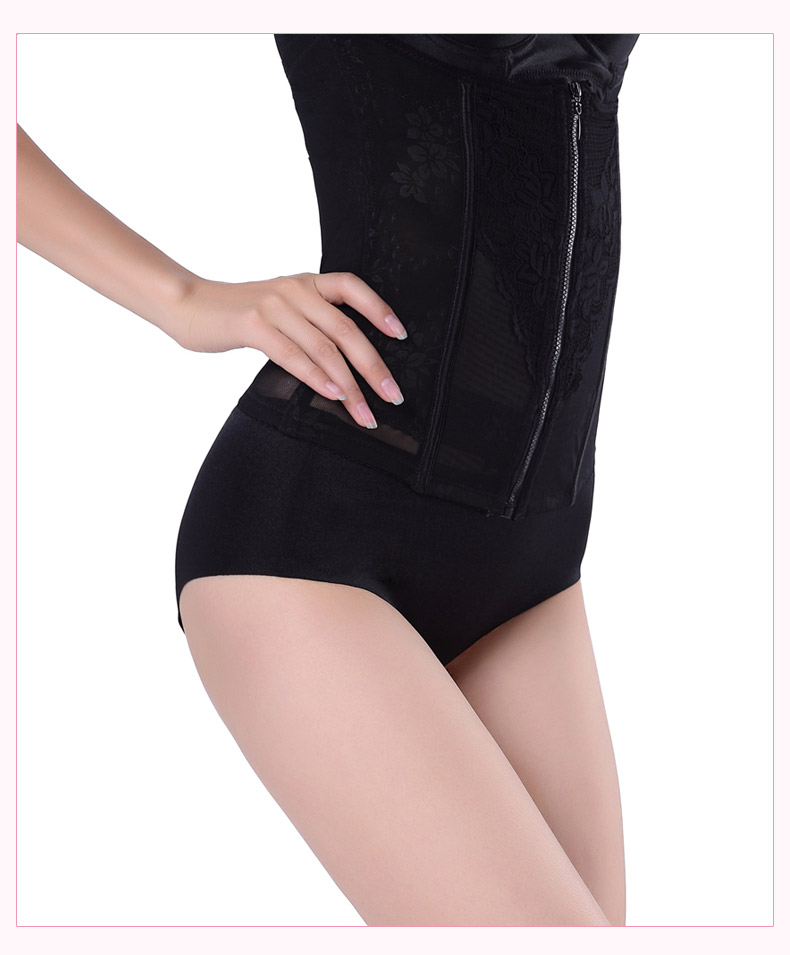 Vành đai thắt lưng bụng dây thắt lưng phần thắt lưng thắt lưng cơ thể corset tráng bụng giảm béo nữ