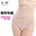 Quần lót eo cao nữ đồ lót sau sinh corset giảm béo ràng buộc quần bụng hông bộ sưu tập dạ dày cơ thể định hình quần định hình - Quần cơ thể